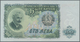 Delcampe - Bulgaria / Bulgarien: Very Nice Set With 20 Banknotes 1 - 500 Leva 1951-1990, P.80a-98, All In AUNC/ - Bulgarije