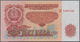 Delcampe - Bulgaria / Bulgarien: Very Nice Set With 20 Banknotes 1 - 500 Leva 1951-1990, P.80a-98, All In AUNC/ - Bulgarije