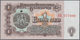 Delcampe - Bulgaria / Bulgarien: Very Nice Set With 20 Banknotes 1 - 500 Leva 1951-1990, P.80a-98, All In AUNC/ - Bulgarije