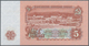 Delcampe - Bulgaria / Bulgarien: Very Nice Set With 20 Banknotes 1 - 500 Leva 1951-1990, P.80a-98, All In AUNC/ - Bulgarien