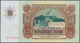 Delcampe - Bulgaria / Bulgarien: Very Nice Set With 20 Banknotes 1 - 500 Leva 1951-1990, P.80a-98, All In AUNC/ - Bulgarien