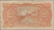 Burma / Myanmar / Birma: Japanese Puppet Bank Of Burma 100 Kyats ND(1944) SPECIMEN, P.21s1, Complete - Myanmar