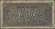 China: Bank Of China HARBIN Branch 5 Fen ND(1918), P.46, Very Rare And Seldom Offered With A Few Sma - China