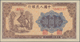 China: Peoples Republic Of China 1949 Series 200 Yuan, P.840, Tiny Dint At Lower Left, Otherwise Per - China