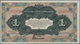 Delcampe - China: Set With 5 Banknotes Of The 1 Ruble Russo-Asiatic Bank HARBIN Branch ND(1917), P.S474, All In - China