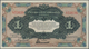 China: Russo-Asiatic Bank, HARBIN Branch Pair Of The 1 Ruble ND(1917), P.S474 With Consecutive Seria - China