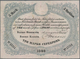 Finland / Finnland: 3 Markkaa 1860 Without Watermark, P.A34a, Highly Rare And Earyl Issue Of The Fin - Finlandia