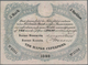 Finland / Finnland: 3 Markkaa 1860 Without Watermark, P.A34a, Highly Rare And Earyl Issue Of The Fin - Finland