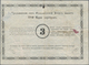 Finland / Finnland: 3 Markkaa 1860 Without Watermark, P.A34a, Highly Rare And Earyl Issue Of The Fin - Finlandia