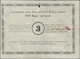 Finland / Finnland: 3 Markkaa 1860 Without Watermark, P.A34a, Highly Rare And Earyl Issue Of The Fin - Finland