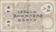 French Indochina / Französisch Indochina: Banque De L'Indo-Chine – Saïgon 20 Piastres 1920, P.41, St - Indochina