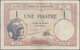 Delcampe - French Indochina / Französisch Indochina: Banque De L'Indo-Chine Set With 6 Banknotes Of The ND(1921 - Indochina