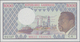 Gabon / Gabun: Banque Des États De L'Afrique Centrale - République Gabonaise 1000 Francs ND(1970’s), - Gabun