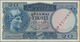 Greece / Griechenland: 20 Drachmai 1954 SPECIMEN, P.187s, Serial Number A.05 000000 And Red Overprin - Griekenland