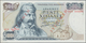 Greece / Griechenland: 5000 Drachmai 1984 SPECIMEN, P.203s, Serial Number 00A 000000 And Red Overpri - Griechenland