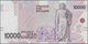 Greece / Griechenland: 10.000 Drachmai 1995 SPECIMEN, P.206s With Serial Number 00A 000000 And Red O - Griekenland