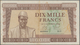 Guinea: Banque De La République De Guinée 10.000 Francs 1958, P.11, Highest Denomination Of This Ser - Guinee