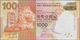 Hong Kong: Hongkong & Shanghai Banking Corporation Limited 1000 Dollars 2012, P.216b In Perfect UNC - Hongkong