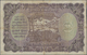 India / Indien: Reserve Bank Of India 1000 Rupees ND(1937), Place Of Issue BOMBAY, P.21a, Small Bord - Indien