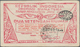 Delcampe - Indonesia / Indonesien: Set With 8 Banknotes Of The Local & Rebellious Issues Of The 1940's With 50 - Indonesia