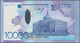 Kazakhstan / Kasachstan: Very Nice Set With 4 Banknotes Containing 10.000 Tenge 2003 P.25 (UNC), 10. - Kazachstan