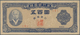 Korea: Bank Of Korea 500 Won ND(1952), P.9, Great Condition With A Strong Fold At Center And Some Ot - Corea Del Sur