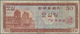 Korea: 50 Won ND(1962), P.34a In F/F- - Korea, Zuid