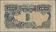 Korea: Bank Of Chosen, Pair Of 100 Won ND(1944) With Different Underprint Color On Front And Reverse - Korea, Zuid