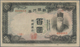 Korea: Bank Of Chosen, Pair Of 100 Won ND(1944) With Different Underprint Color On Front And Reverse - Korea (Süd-)