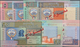 Kuwait: Central Bank Of Kuwait SPECIMEN Set Of The L. 1968 (1994-2014) Series With ¼, ½, 1, 5, 10 An - Kuwait