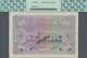 Maldives / Malediven:  Maldivian State / Government Treasurer 50 Rupees 1951 SPECIMEN, P.6as, Tiny D - Maldivas