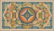 Mongolia / Mongolei: State Treasury 25 Dollars Unissued Remainder 1924, P.6r, Unfolded But With Mino - Mongolei