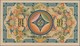 Mongolia / Mongolei: State Treasury 25 Dollars Unissued Remainder 1924, P.6r, Unfolded But With Mino - Mongolië