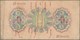 Mongolia / Mongolei: Commercial And Industrial Bank 1 Tugrik 1925, P.7, Still Nice With Lightly Tone - Mongolië