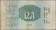 Mongolia / Mongolei: Commercial And Industrial Bank 25 Tugrik 1925, P.11, Great Original Shape With - Mongolei