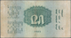 Mongolia / Mongolei: Commercial And Industrial Bank 25 Tugrik 1925, P.11, Great Original Shape With - Mongolië