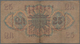 Delcampe - Mongolia / Mongolei: Nice And Rare Set With 4 Banknotes Including 1 Tugrik 1939, 1, 10 And 25 Tugrik - Mongolië