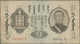 Mongolia / Mongolei: Pair With 1 Tugrik 1939 P.14 (F/F+) And 3 Tugrik 1939 P.15 (F). (2 Pcs.) Rare! - Mongolia