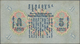Mongolia / Mongolei: 5 Tugrik 1941, P.23, Stronger Center Fold And Lightly Stained Paper. Condition: - Mongolia