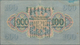 Mongolia / Mongolei: 100 Tugrik 1941, P.27, Highest Denomination Of This Series In Still Nice Condit - Mongolei