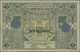 Delcampe - Montenegro: Ministry Of Finance, Set With 5 Banknotes Of The 1912 Issue With 1 Perper P.1 (F- With 4 - Otros – Europa