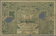 Delcampe - Montenegro: Very Interesting Lot With 15 Banknotes 1 - 100 Perpera 1912-1917, Comprising 2, 5, 10 Pe - Andere - Europa