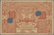 Delcampe - Montenegro: Very Interesting Lot With 15 Banknotes 1 - 100 Perpera 1912-1917, Comprising 2, 5, 10 Pe - Andere - Europa