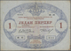 Delcampe - Montenegro: Very Interesting Lot With 15 Banknotes 1 - 100 Perpera 1912-1917, Comprising 2, 5, 10 Pe - Andere - Europa