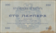 Delcampe - Montenegro: Very Interesting Lot With 15 Banknotes 1 - 100 Perpera 1912-1917, Comprising 2, 5, 10 Pe - Otros – Europa