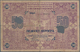 Montenegro: Ministry Of Finance 50 Perpera 1912 With Punch Hole Canecellation, P.5b, Larger Border T - Sonstige – Europa