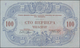 Delcampe - Montenegro: Complete Set Of The 25.07.1914 "Large Arms On Back" Issue With 1, 2, 5, 10, 20, 50 And 1 - Sonstige – Europa