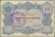 Montenegro: Military Government District Command Set With 9 Banknotes Of The 1914 (1916) Handstamped - Andere - Europa