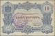 Delcampe - Montenegro: Military Government District Command Set With 9 Banknotes Of The 1914 (1916) Handstamped - Sonstige – Europa