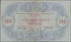Delcampe - Montenegro: Military Government District Command Set With 9 Banknotes Of The 1914 (1916) Handstamped - Otros – Europa